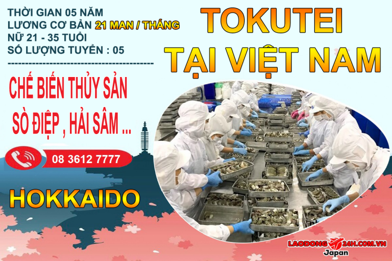 tokutei-che-bien-thuy-san-hokkaido