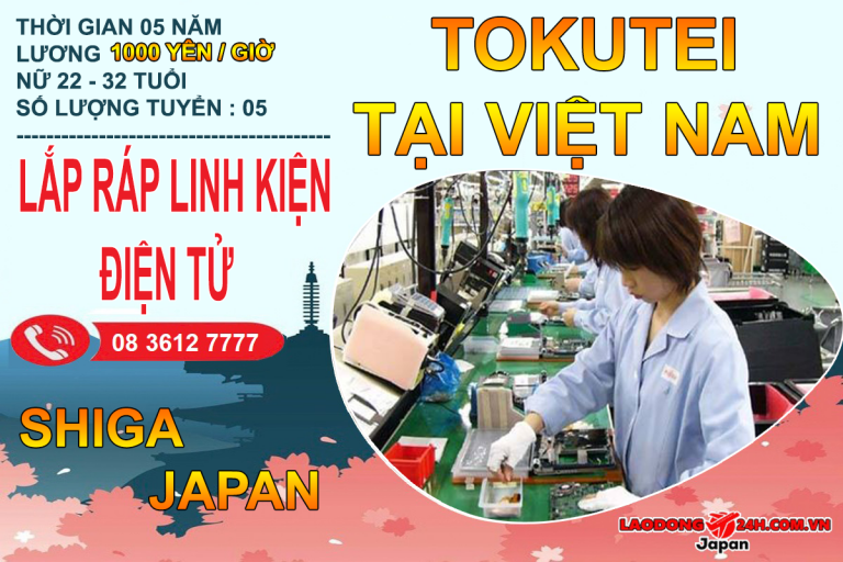 tokutei-lap-rap-linh-kien-dien-tu-shiga