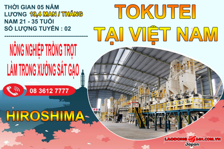tokutei-nong-nghiep-trong-trot-hiroshima