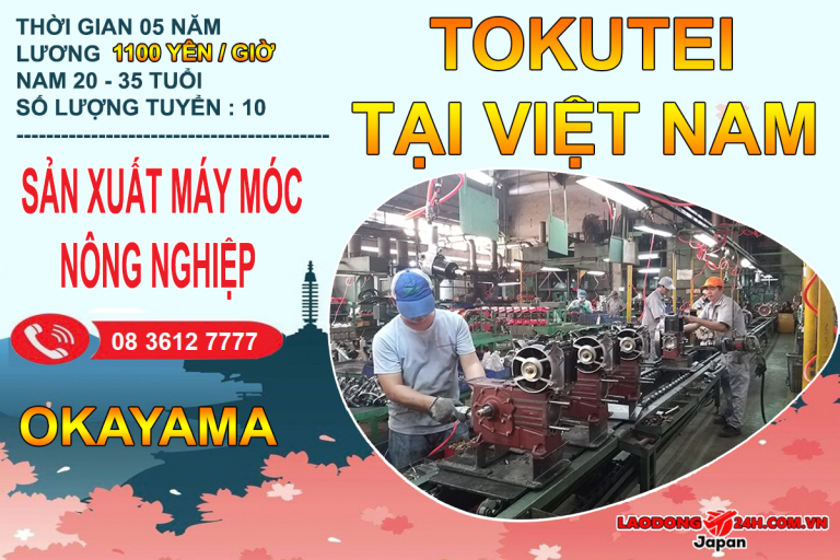 tokutei-san-xuat-may-nong-nghiep-okayama