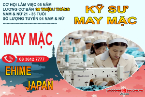 ky-su-may-mac-ehime