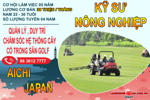 ky-su-nong-nghiep-quan-ly-san-golf-aichi