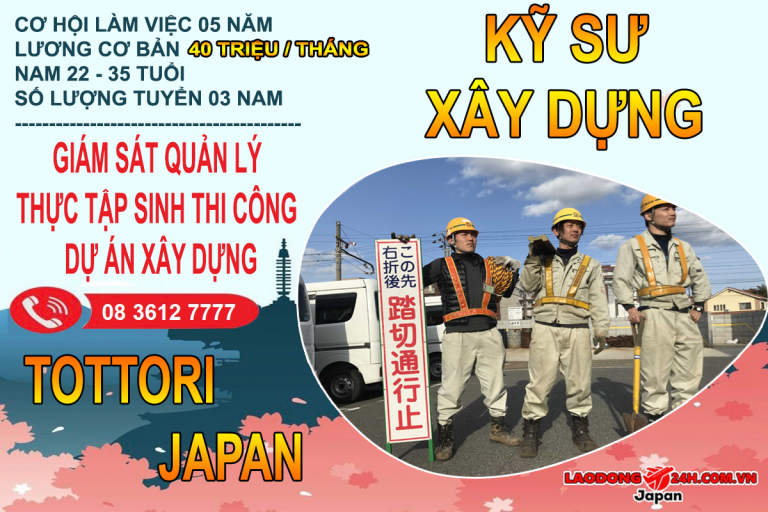 ky-su-xay-dung-quan-ly-tts-tottori